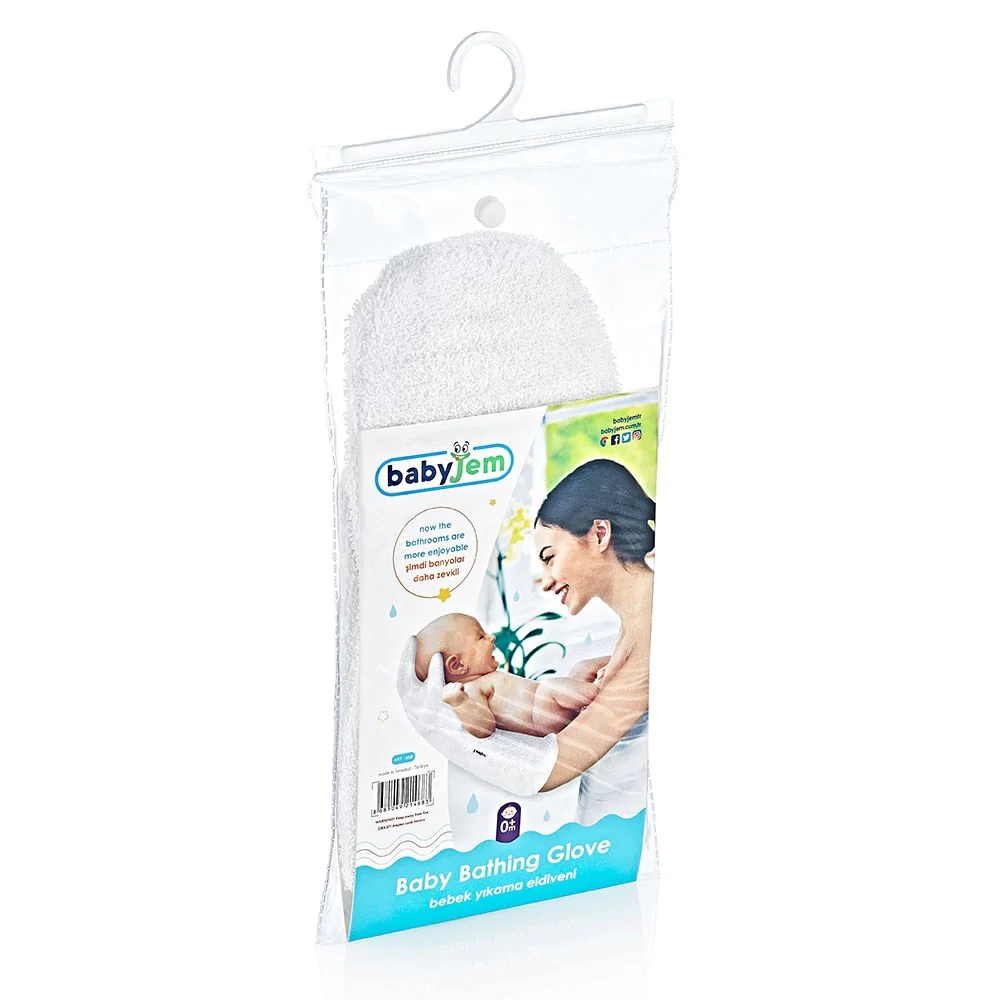 Baby Jem Baby Washing Gloves